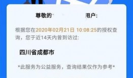 娱乐每日爆料文案范文,每日爆料，明星幕后故事大公开