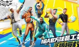 街球派对球员爆料视频,揭秘球场背后的精彩瞬间