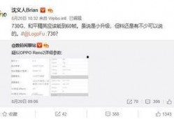 资讯爆料大全最新消息,最新热点事件深度解析
