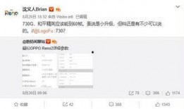 资讯爆料大全最新消息,最新热点事件深度解析