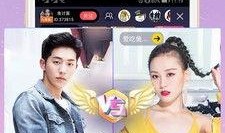 元婴语音爆料视频播放下载,独家下载解析