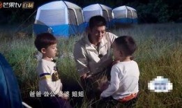 苏瑾爸爸爆料秘密视频大全,秘密视频大全大曝光