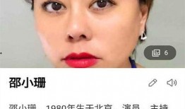 娱乐圈真实八卦爆料事件,重磅八卦事件幕后真相大曝光