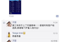 独家爆料原视频在哪看啊,原视频藏身何处，带你一探究竟！
