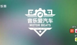 饭圈爆料音乐大全视频,揭秘热门歌手幕后故事与精彩瞬间