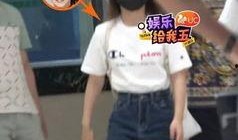赖美云今日爆料,今日爆料大揭秘