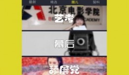 爆料最新视频下载网站,最新热门视频下载网站大盘点