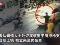 五哥商洛爆料事件视频,揭秘事件背后真相