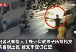 五哥商洛爆料事件视频,揭秘事件背后真相