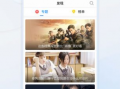 小鹿爆料视频大全下载,揭秘热门话题背后的真相