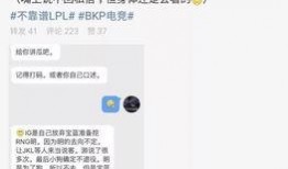 吃瓜最新事件爆料下载