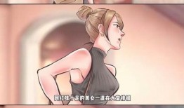 狗仔爆料音乐视频大全集