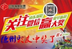 今日关注爆料送大奖,大奖等你来拿！