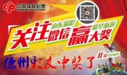今日关注爆料送大奖,大奖等你来拿！