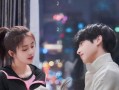 半是蜜糖在线观看