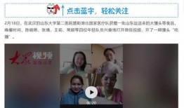 网友爆料饿了怎么办视频,饿了怎么办视频引发热议，揭秘外卖行业新现象