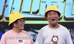 爆料爷爷的视频是真的吗,爷爷视频爆料，事实真相究竟如何？