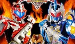 铠甲勇士拿瓦在线观看,在线观看，勇闯奇幻世界