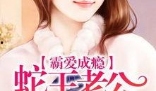 凶爱手机在线观看,惊悚悬疑，揭秘手机背后的恐怖真相