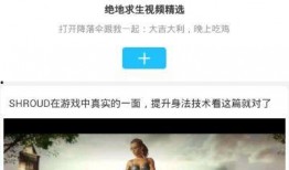 go主播最近爆料视频,Go主播最新爆料视频内容大起底