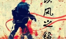 吃瓜判官小说免费阅读,揭秘娱乐圈背后的秘密