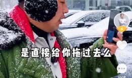 唐山棒哥被爆料了吗视频,真相究竟如何？