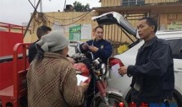 兴义农村爆料事件最新,揭开事件背后惊人真相