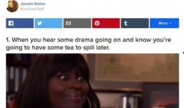 八卦我最懂最新爆料