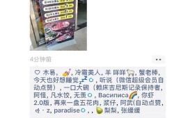 笑话新闻最新爆料,笑翻你的周末！