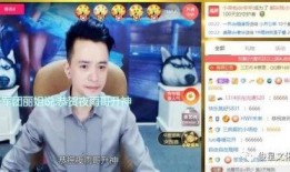 大庆新闻爆料主播有哪些,风采各异，传递正能量