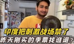 娘娘吃瓜娱乐圈,揭秘娱乐圈幕后风云