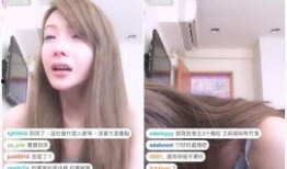 爆料女主播直播话术视频,揭秘热门直播间的神秘魅力