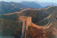 长城在线观看英语,探索英语学习的无限可能