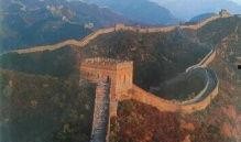 长城在线观看英语,探索英语学习的无限可能