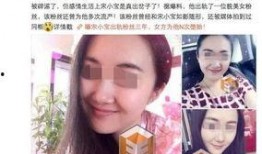 广西婆婆出轨爆料视频曝光,家庭伦理风波引发社会关注