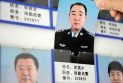 大连爆料老船长视频大全,老船长视频大全揭秘海上传奇故事