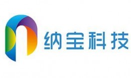 嘉元科技爆料新闻最新