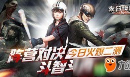 音乐节袭击幸存者爆料视频,惊魂时刻与生死瞬间