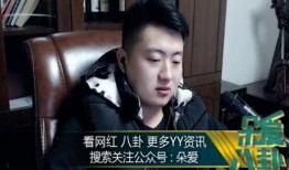 娱乐吃瓜酱奶茶视频,揭秘网红饮品背后的故事