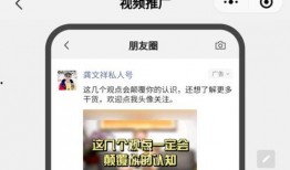 百姓关注最新爆料微博视频,最新爆料微博视频揭秘惊人内幕