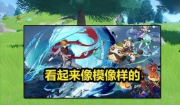 3.8卡池爆料复刻最新,复刻新角色，精彩阵容即将揭晓！