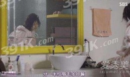 澡堂 在线观看