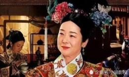 太监爆料慈禧视频,太监揭露慈禧太后真实一面