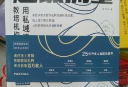 叔叔爆料洗发店视频大全,叔叔爆料视频大全大揭秘