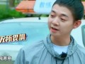 吃瓜娱乐陈泽,吃瓜娱乐界的风云人物
