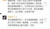 怎么匿名给新闻爆料,一键守护你的知情权