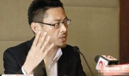 左伟最新爆料新闻视频,揭秘事件背后惊人真相