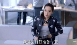 南方演员爆料视频,南方演员爆料视频揭秘娱乐圈幕后真相