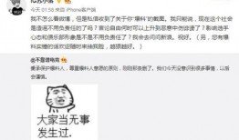 售楼吃瓜最新事件爆料,揭秘房地产销售内幕
