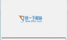 找一些网红爆料的视频软件